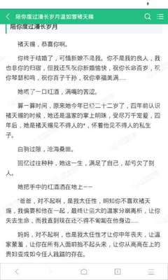 爱游戏电竞官方